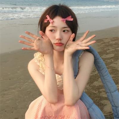 你是我的心跳